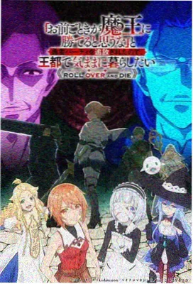 星砂邮局索引卡封面